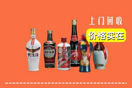 黄石市西塞山回收老酒